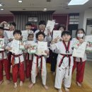 경희대 대영 태권도장 이미지