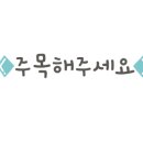 삼촌네마트(미룡점) 이미지