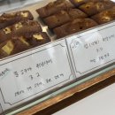 이리제(IRISE) 이미지