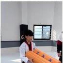 선도키즈태권도장