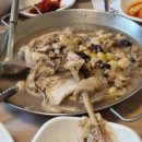 달기약수닭백숙해성 이미지