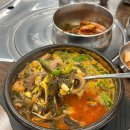 강남진해장 | 내돈내산 | 한 번 먹으면 잊지못하는 진또배기 국밥 ‘강남진해장’ 솔직후기