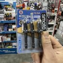 제일종합철물 - 부천시 소사구 경인로438번길 21 | 제일종합철물