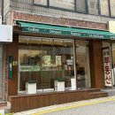 방배로 28 (1) 이미지