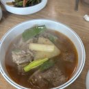 낙동강오리알 | 가족끼리 가기 좋은 식당 낙동강오리알 본점 부산 강서 맛집 추천