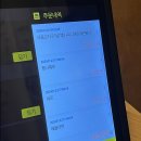 방배천로8-4_ 이미지