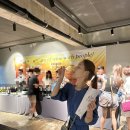 KWA / UNISIX WINE TASTING 2023 와인시음회 후기