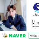 송산여성전용사우나 이미지