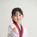 동아대 성공태권도 이미지