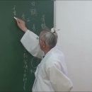 음양지교 이미지