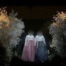 사랑울타리 | 인천 한복 대여 추천｜사랑울타리에서 감성 혼주 한복 대여한 결혼식 후기