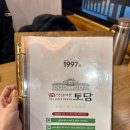 예찬축사 이미지