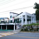 멍펜션10 이미지