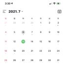 가평한옥애견펜션 이미지