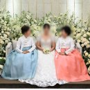 엘리플로르