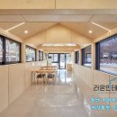 아라리촌 카페 이미지