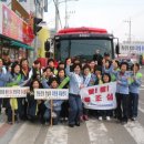 칠곡소방서(석적119안전센터) 이미지