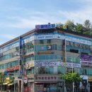 문인로 54번길 네이버블로그