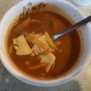 친친객잔
