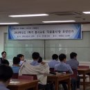 서대전고등학교 학생들과 함께한 자원봉사란 무엇일까요? 이미지