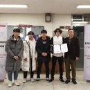 우성운 이미지