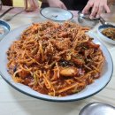 꽃바위아구찜 이미지