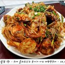 내꾸미 쭈꾸미 이미지