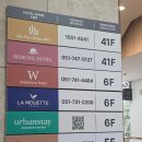 호텔 라뮤에뜨 | [부산해운대숙소] 호텔 라뮤에뜨 스위트 트윈 3108 후기