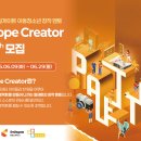 스튜디오밤 주식회사 인벤