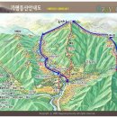 유명산주유소 이미지