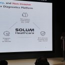 한헬스케어 이미지