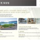 수원벤처밸리2 이미지