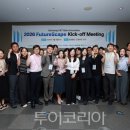 (주)포인건설