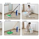 페스트방역