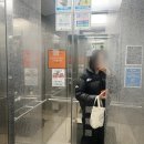 광진말1로 | 광진구 광장동 헬스장 찾는다면 연말 운동 후기 바디케어짐 추천