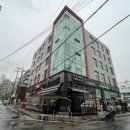 협성빌딩 이미지