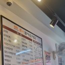 큰맘할매순대국오산역점