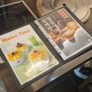 백제갈비2 이미지