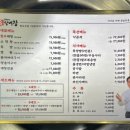 세븐일레븐 포항효자점 이미지