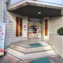 한아름공원 이미지