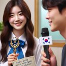 마전중학교 이미지