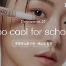 지그재그 이미지