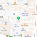 종로-종로-종로-종-252 이미지