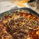 김해생뒷고기