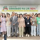 문경의봄봄 경북신문