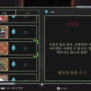 세븐일레븐중계8단지 이미지