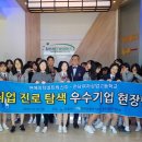 (주)엔에이치산업 티스토리