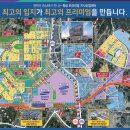 부성전자 이미지