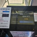 송전경로당 이미지