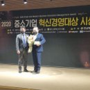현진종합중기